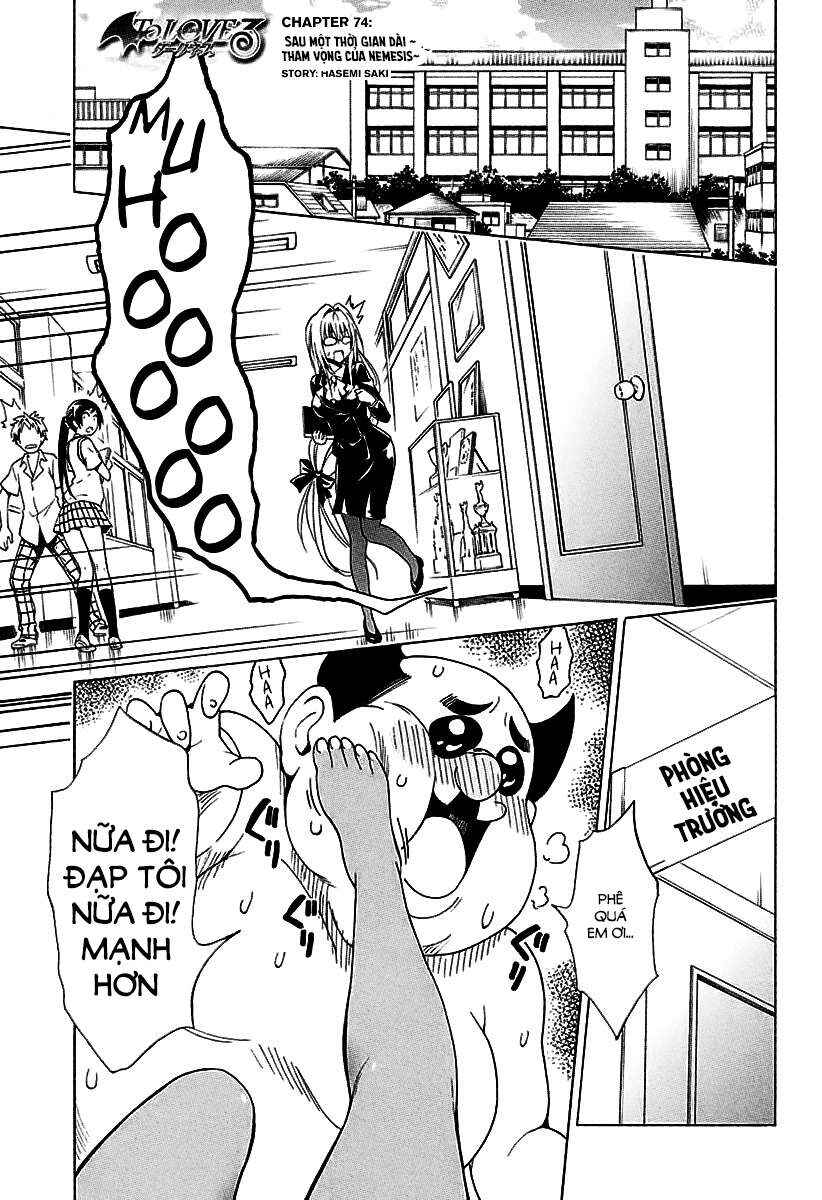 Chapter 74 - Page 3