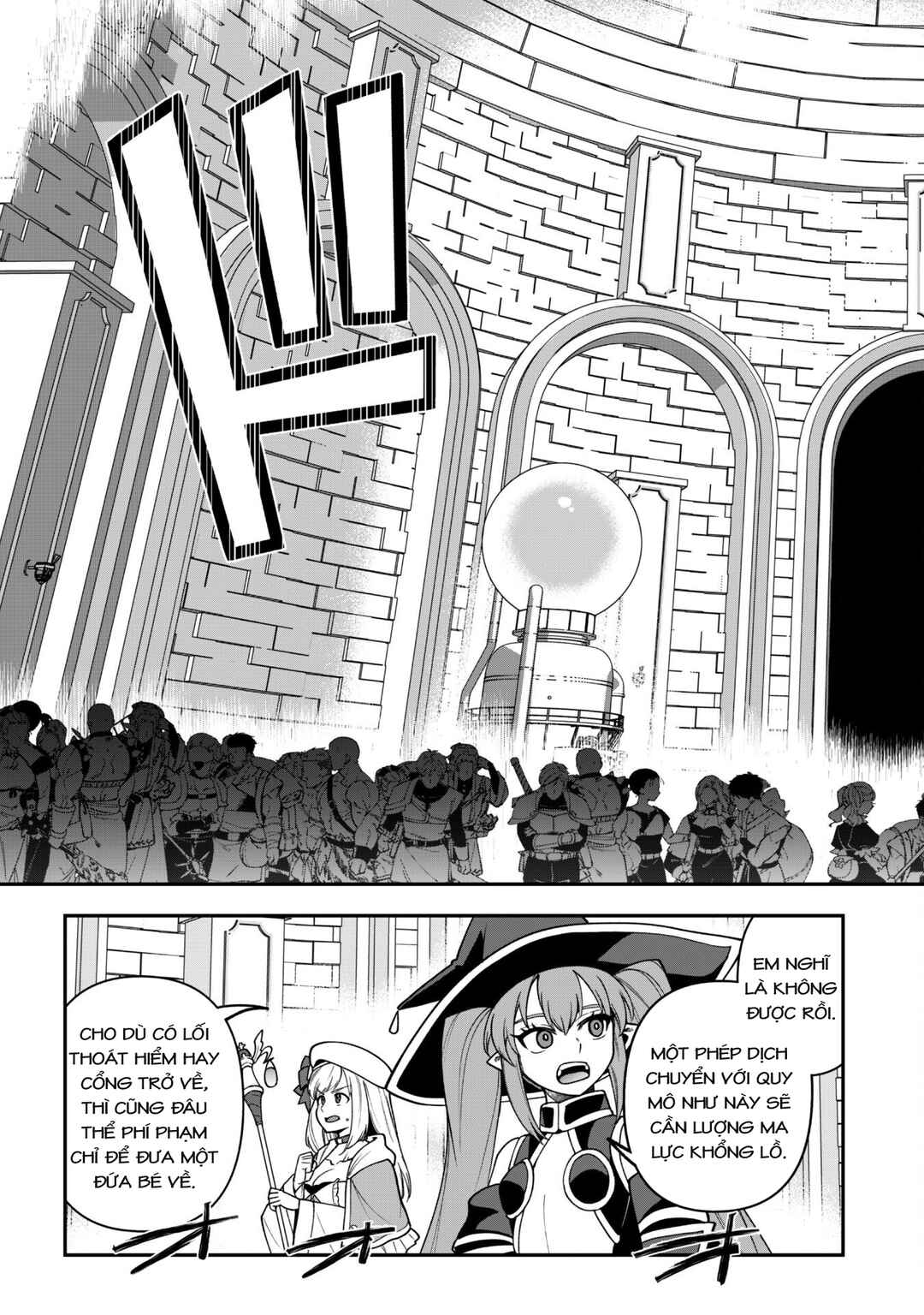 Chapter 33 - Page 16