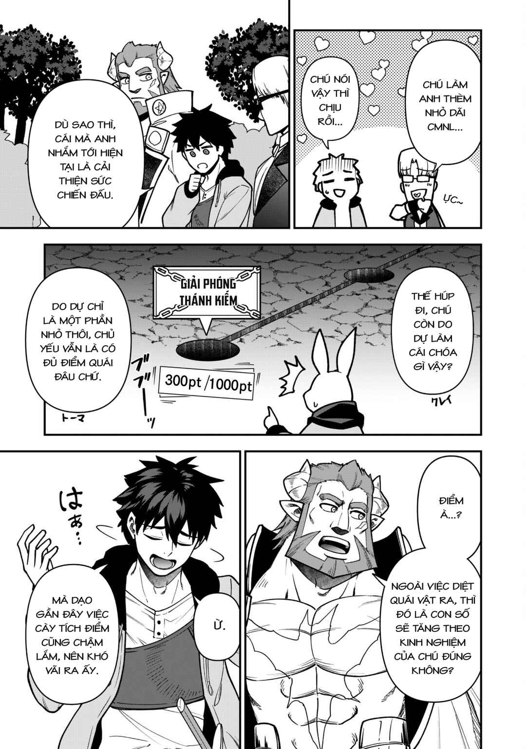 Chapter 33 - Page 4