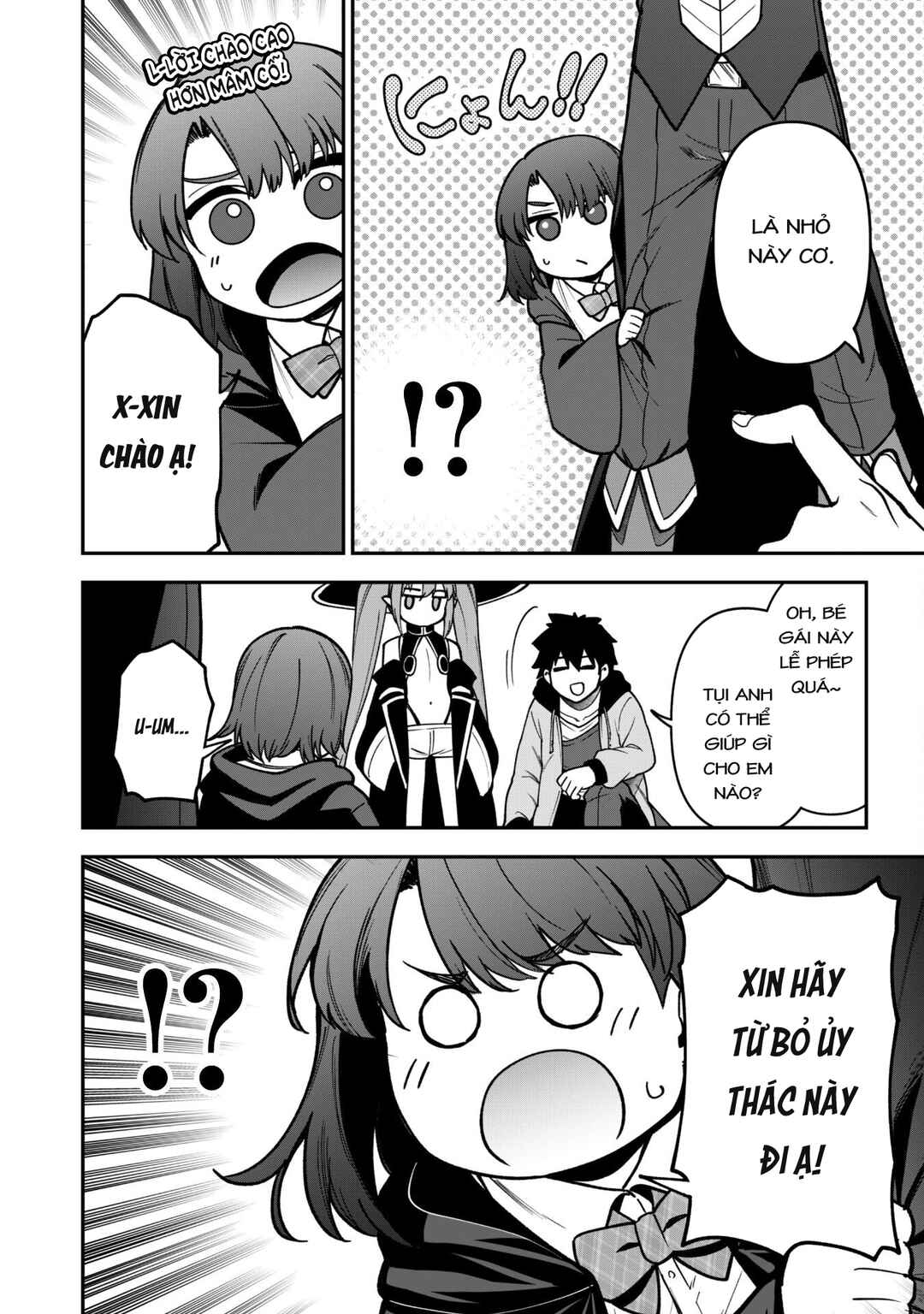 Chapter 33 - Page 9