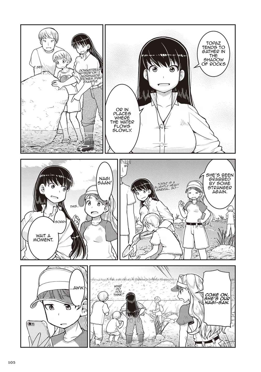 Chapter 22 - Page 3