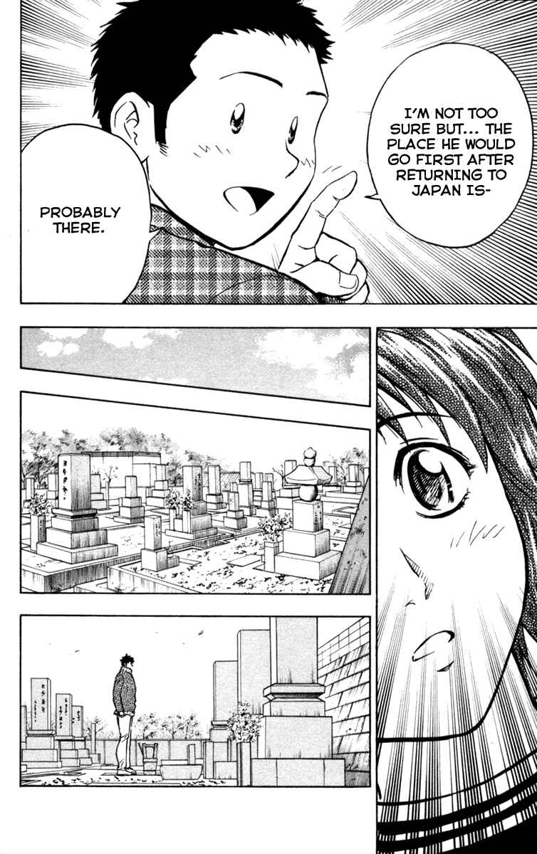 Chapter 500 - Page 18