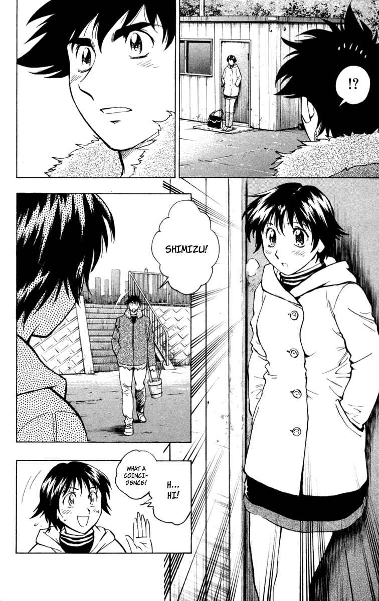 Chapter 500 - Page 20