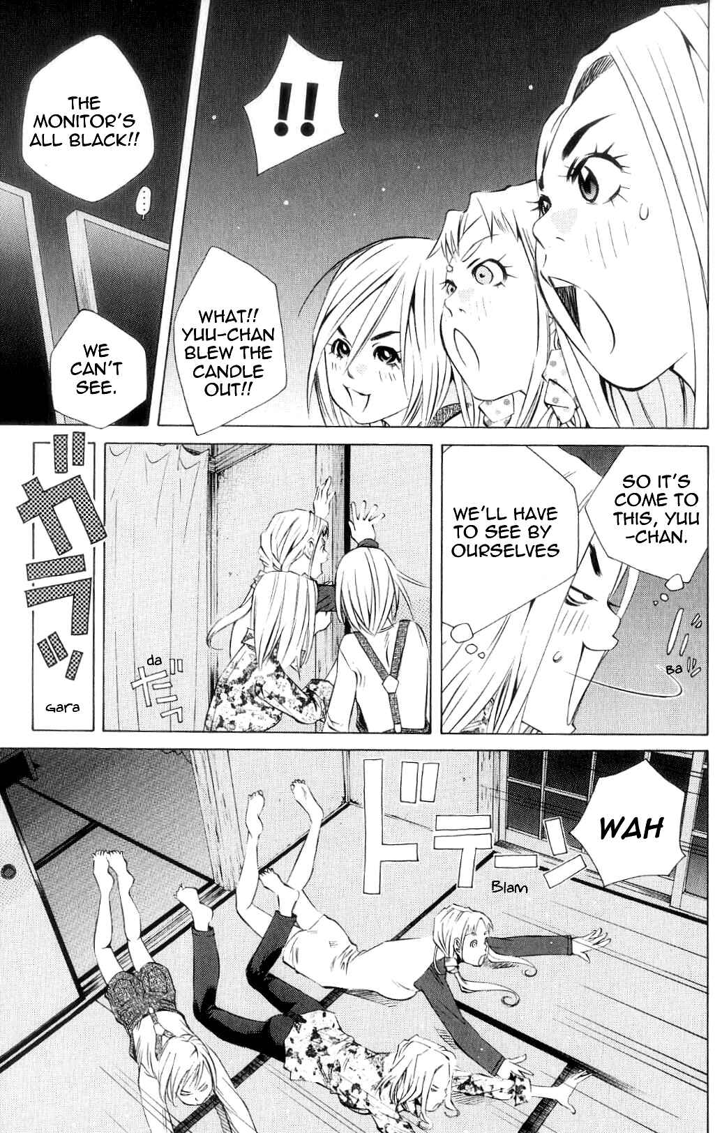 Chapter 117 - Page 32