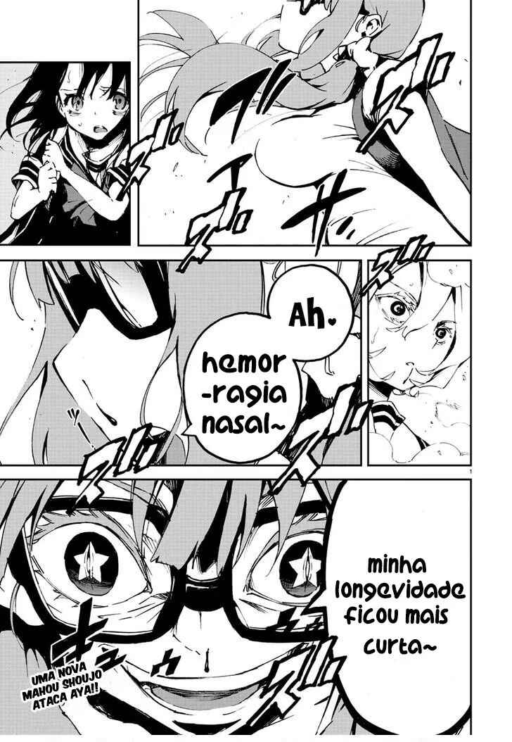 Chapter 5 - Page 1