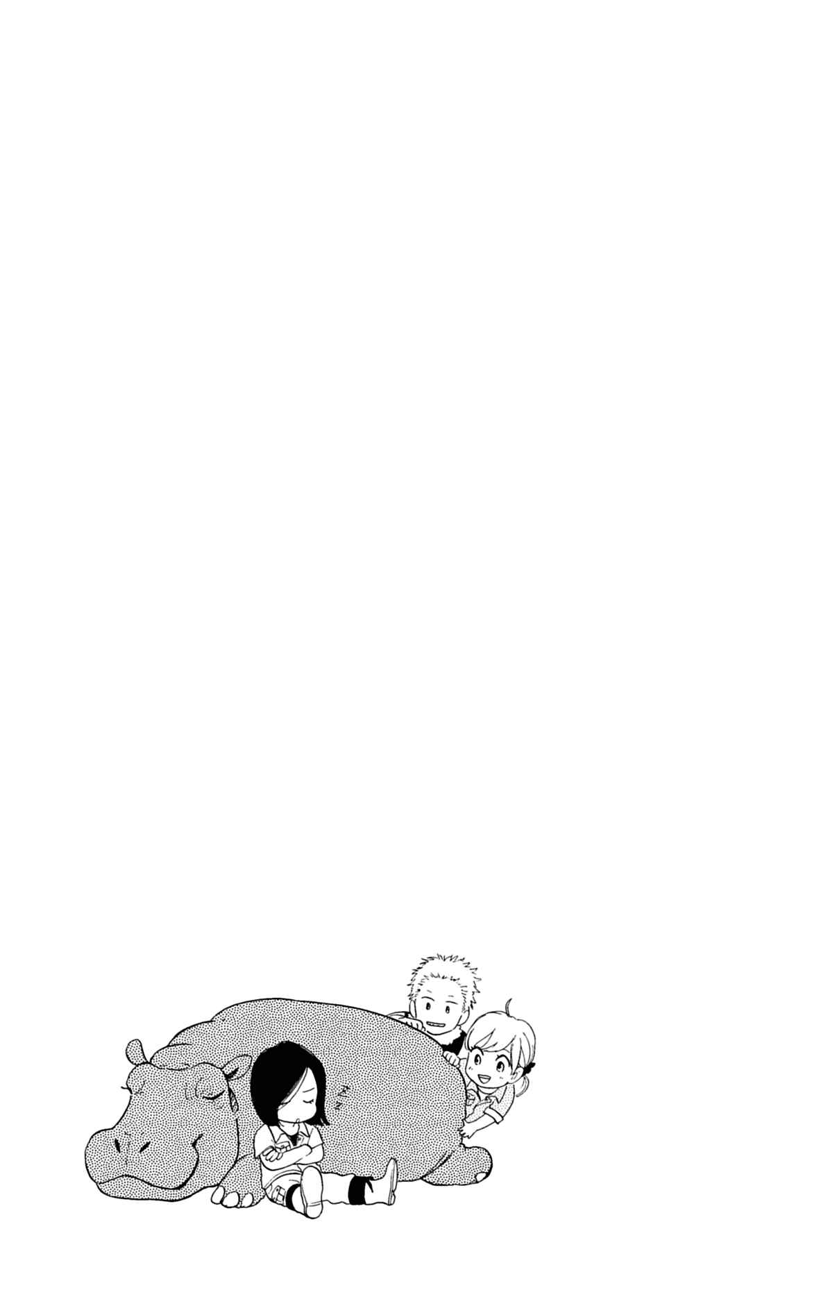 Chapter 2 - Page 31