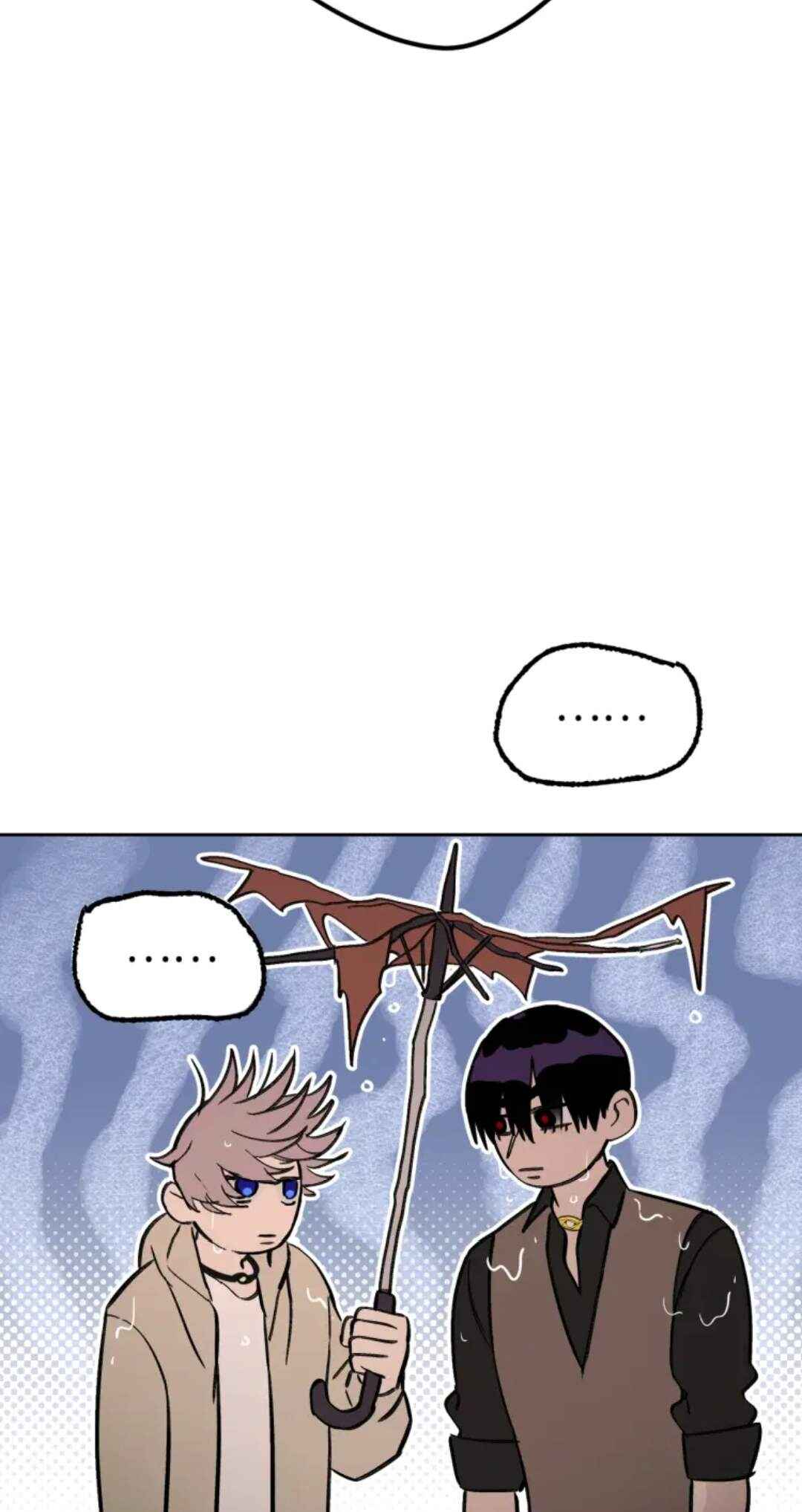 Chapter 77 - Page 21