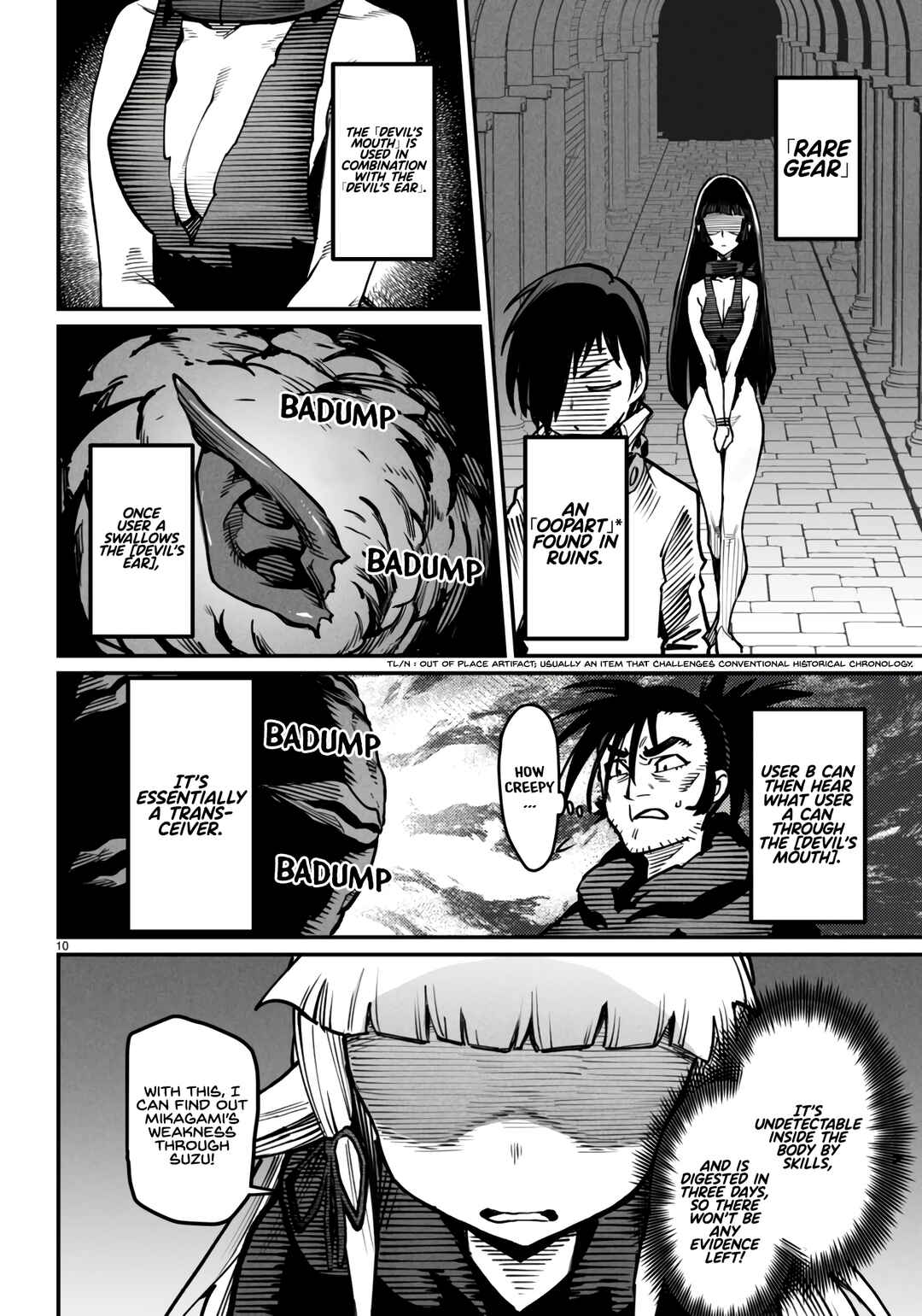 Chapter 20 - Page 11