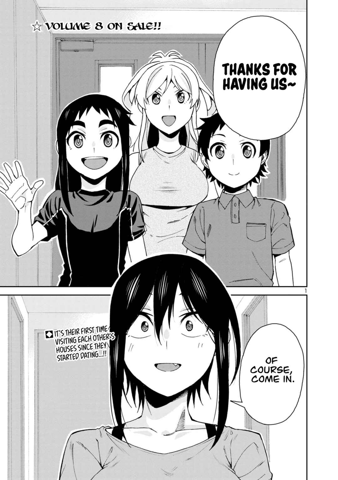 Chapter 104 - Page 3