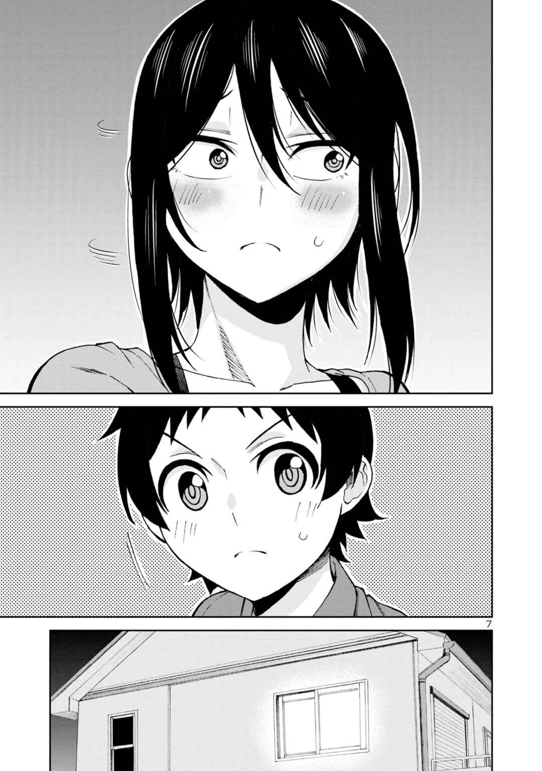 Chapter 104 - Page 9