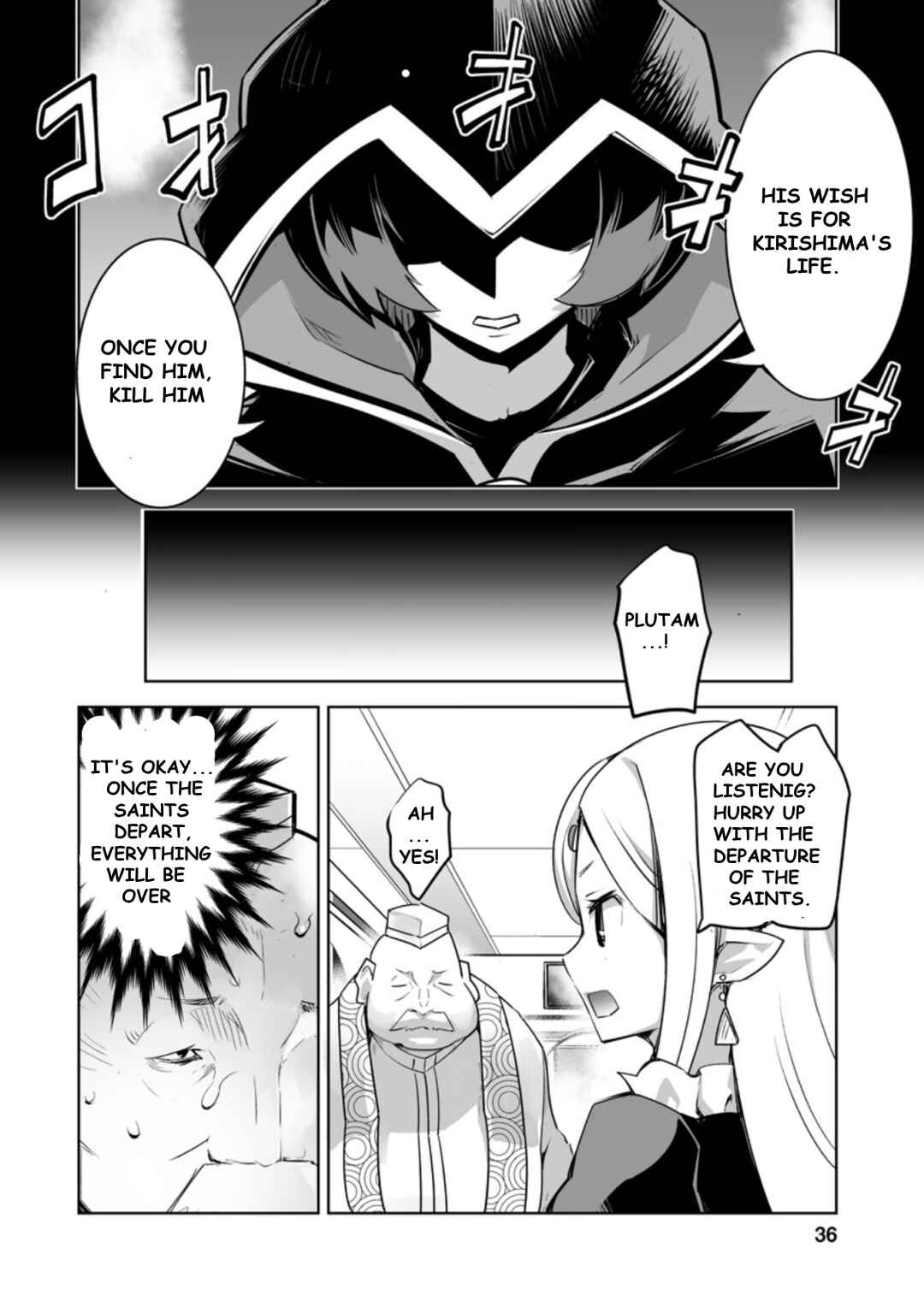 Chapter 22.1 - Page 2