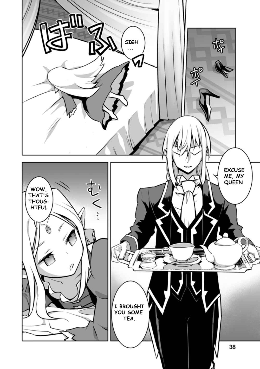 Chapter 22.1 - Page 4