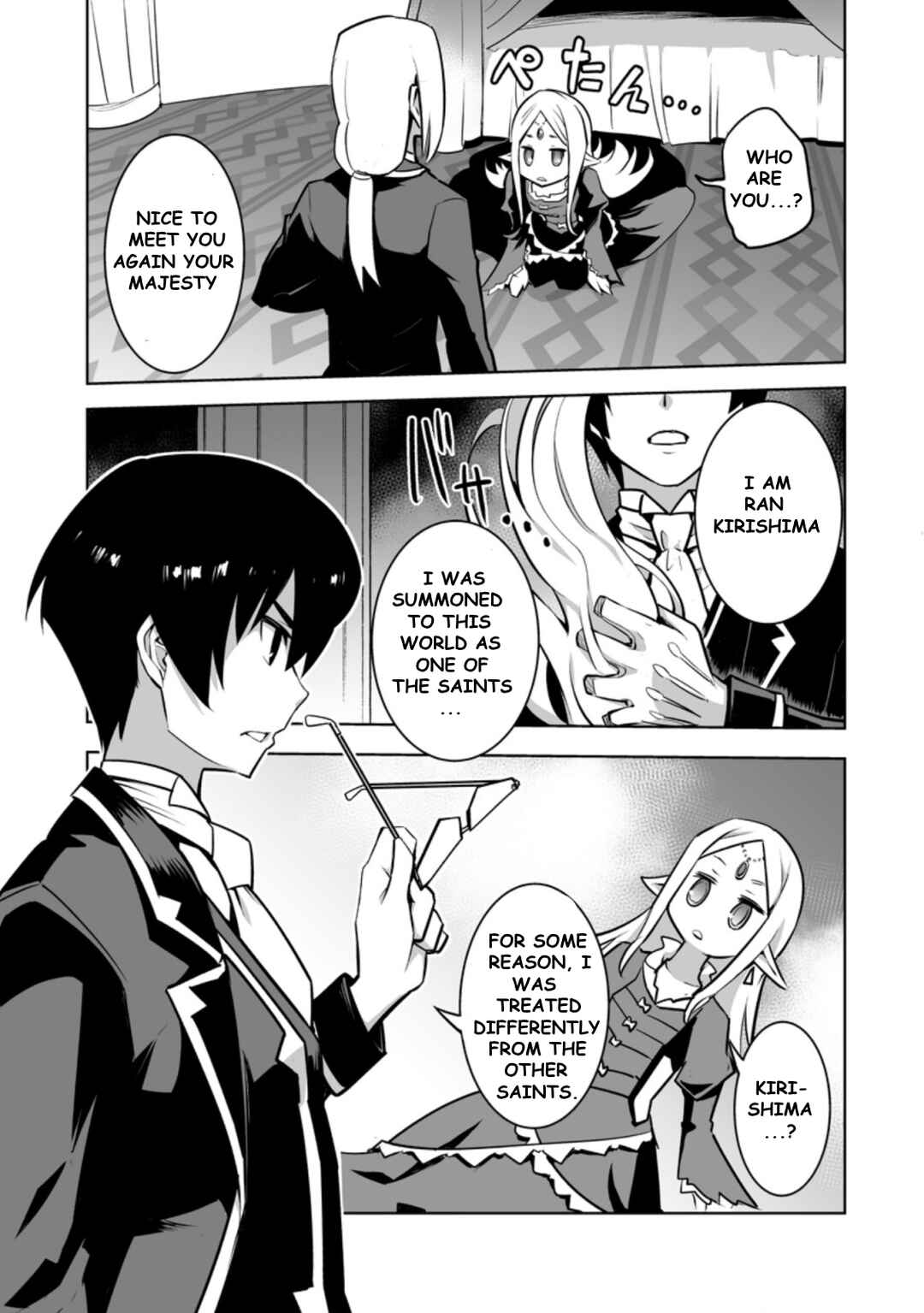 Chapter 22.1 - Page 7