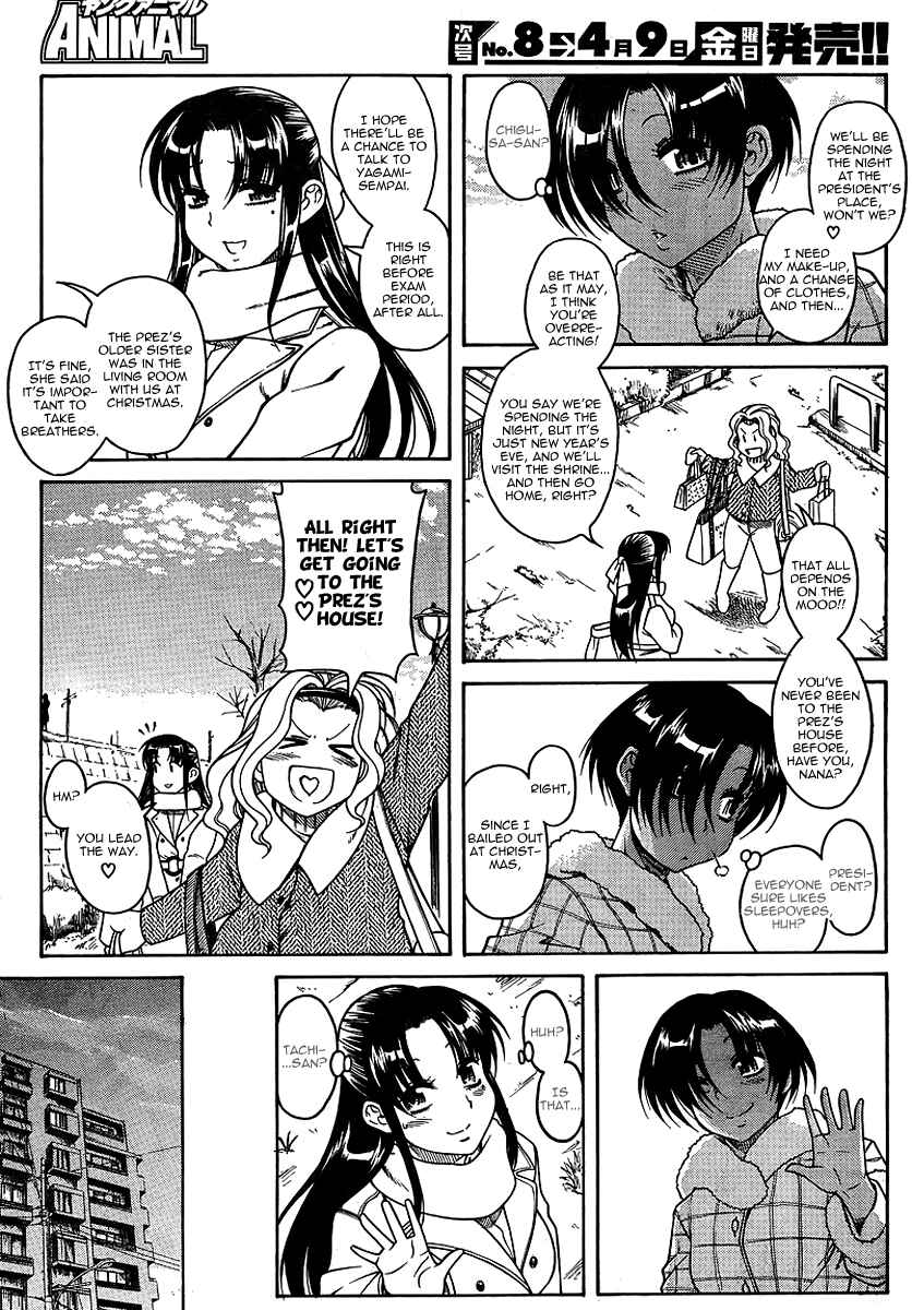 Chapter 31 - Page 15