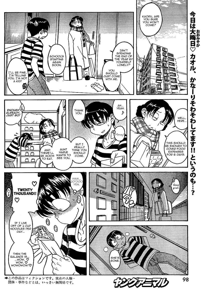 Chapter 31 - Page 2