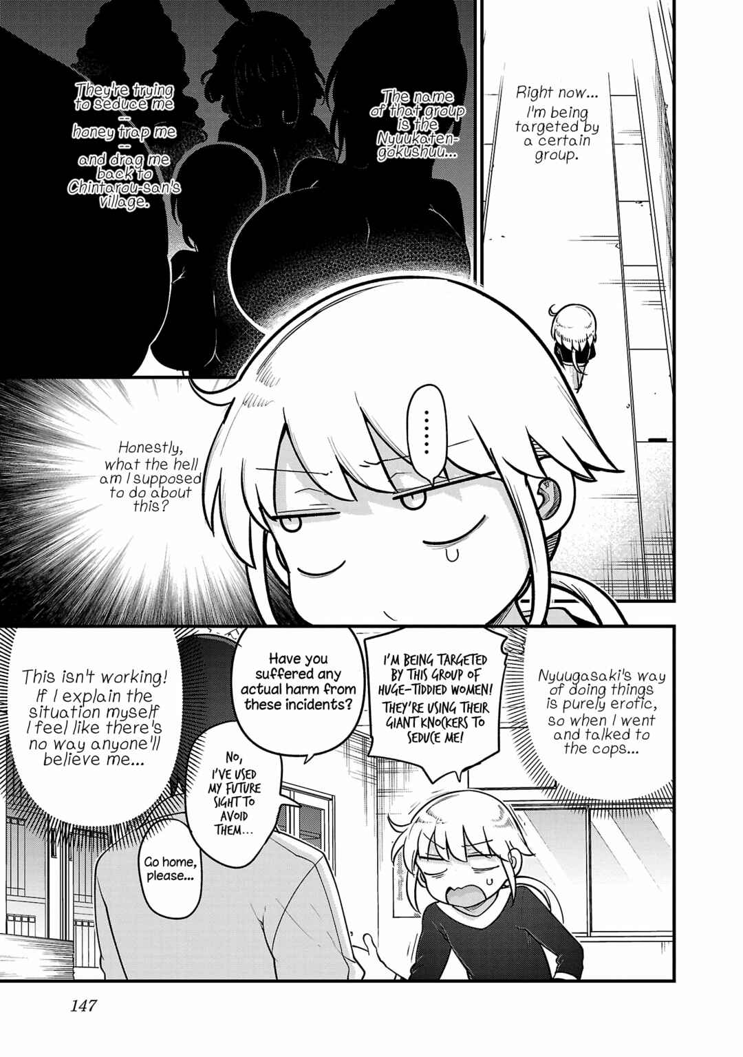 Chapter 117 - Page 1