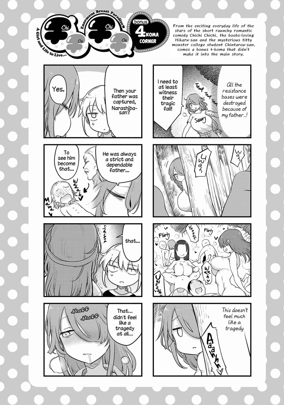 Chapter 117 - Page 12