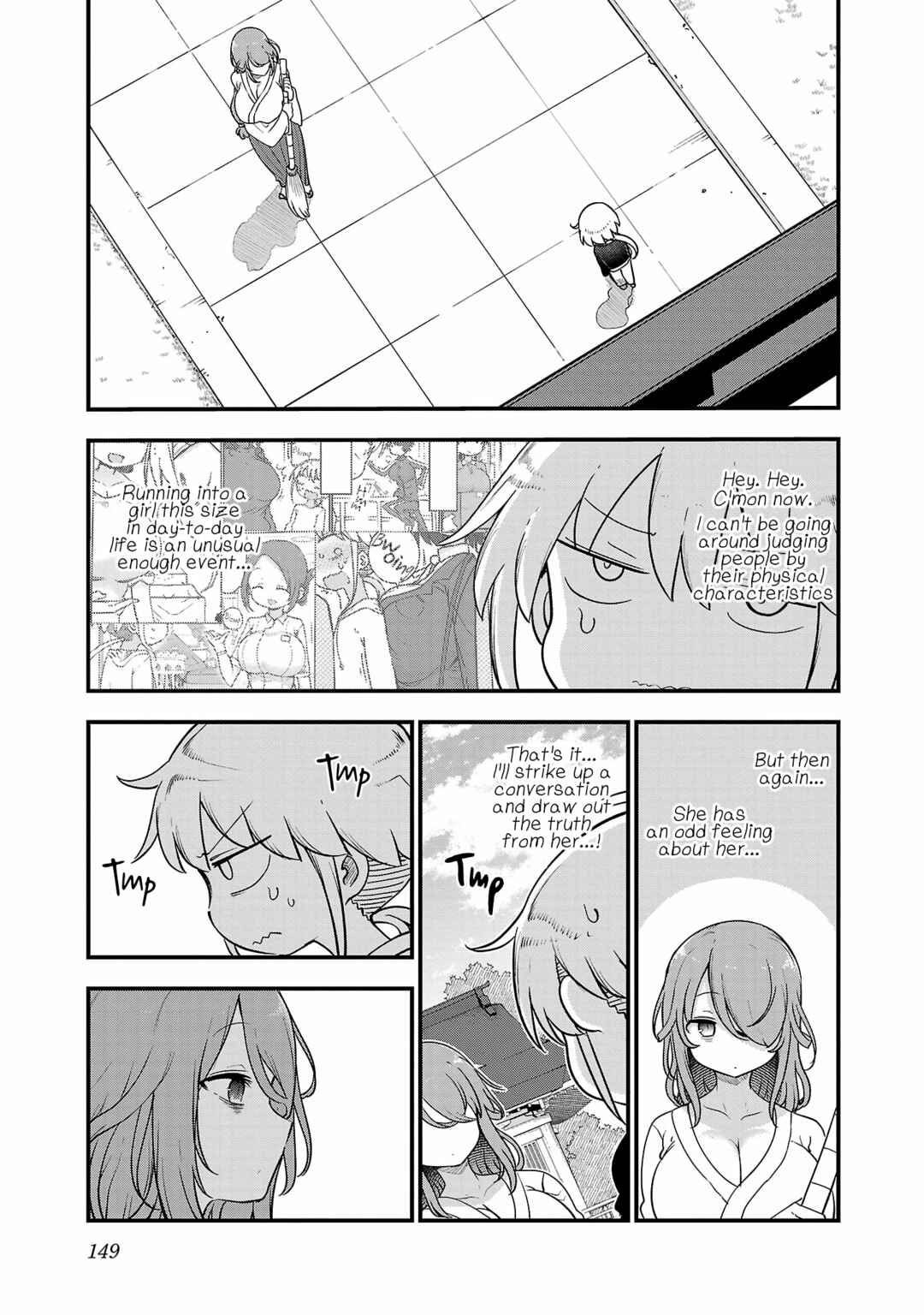 Chapter 117 - Page 3
