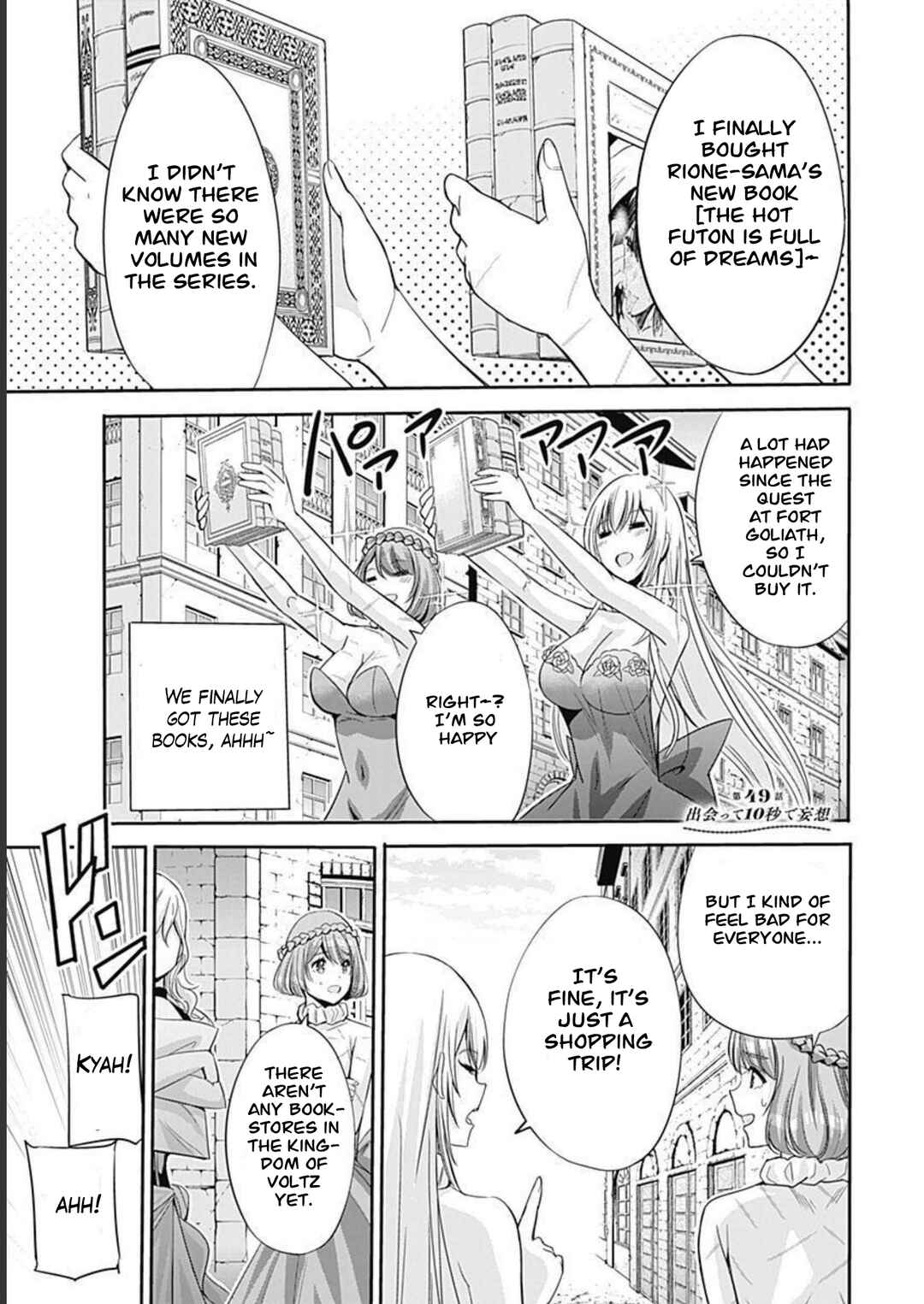 Chapter 49 - Page 2