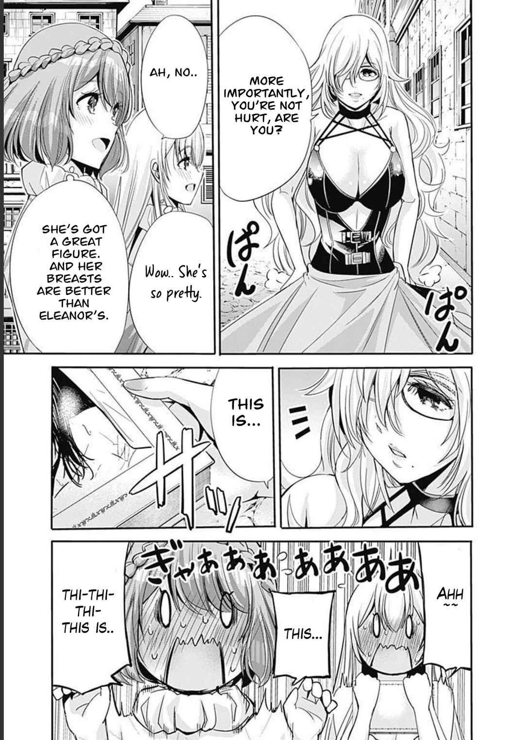 Chapter 49 - Page 4