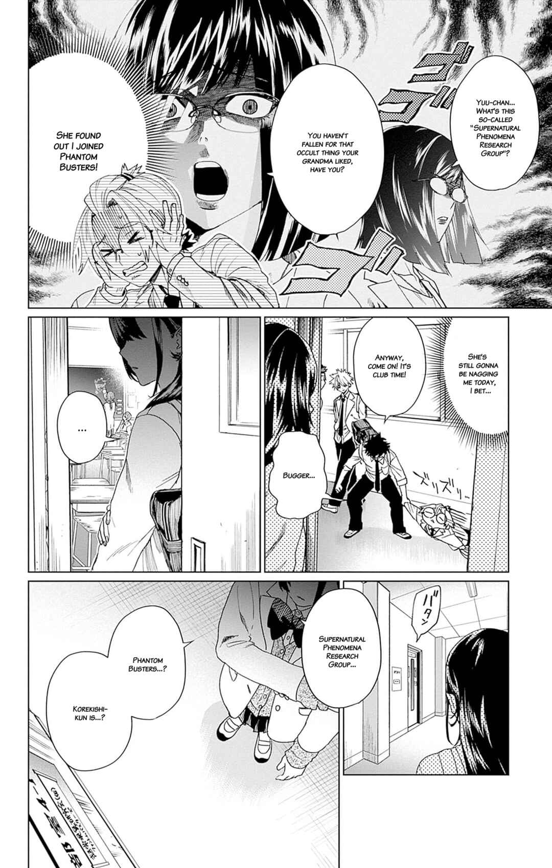 Chapter 7 - Page 2