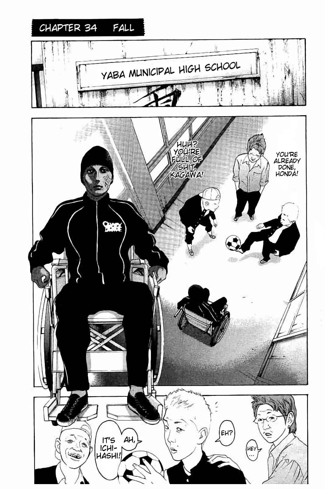 Chapter 34 - Page 1