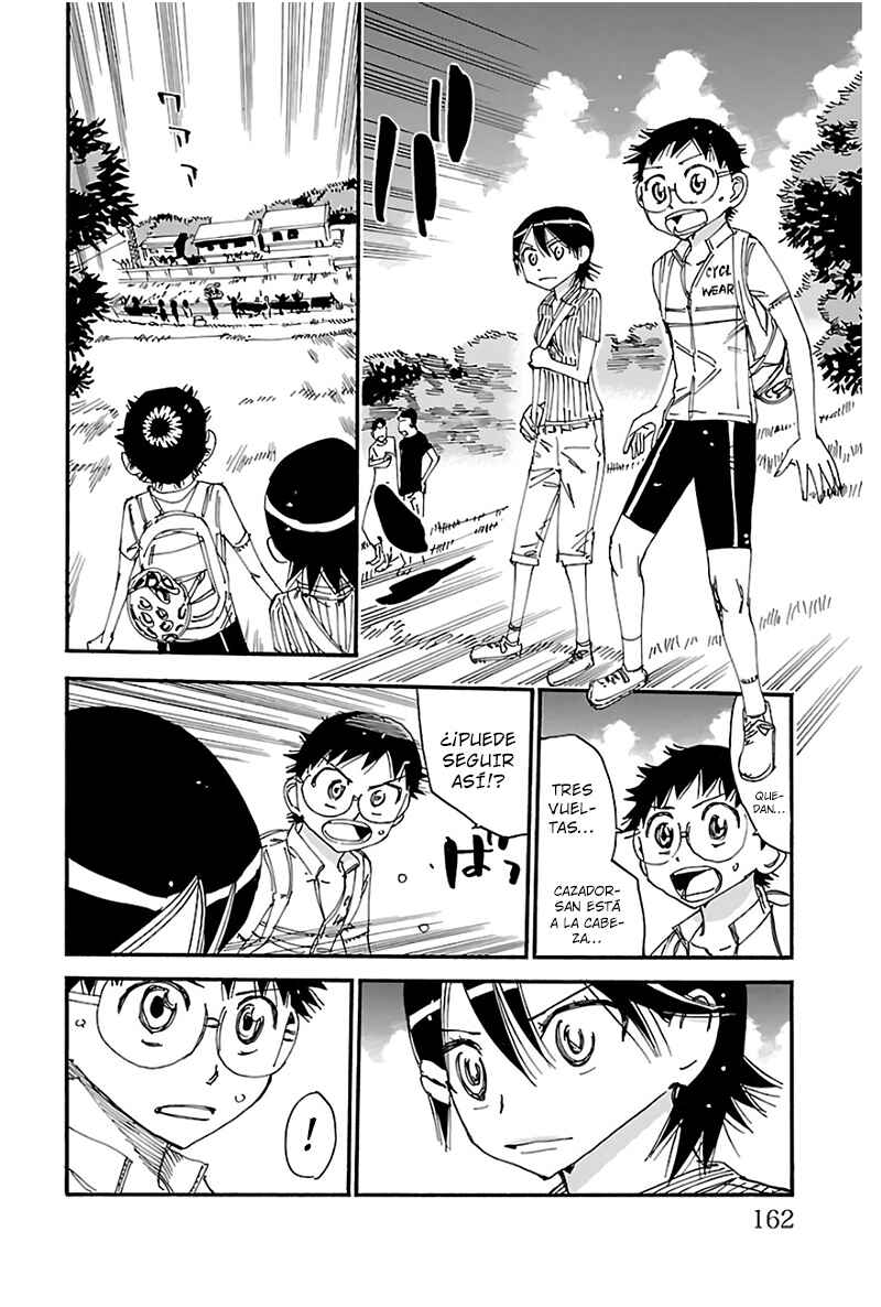 Chapter 568 - Page 15