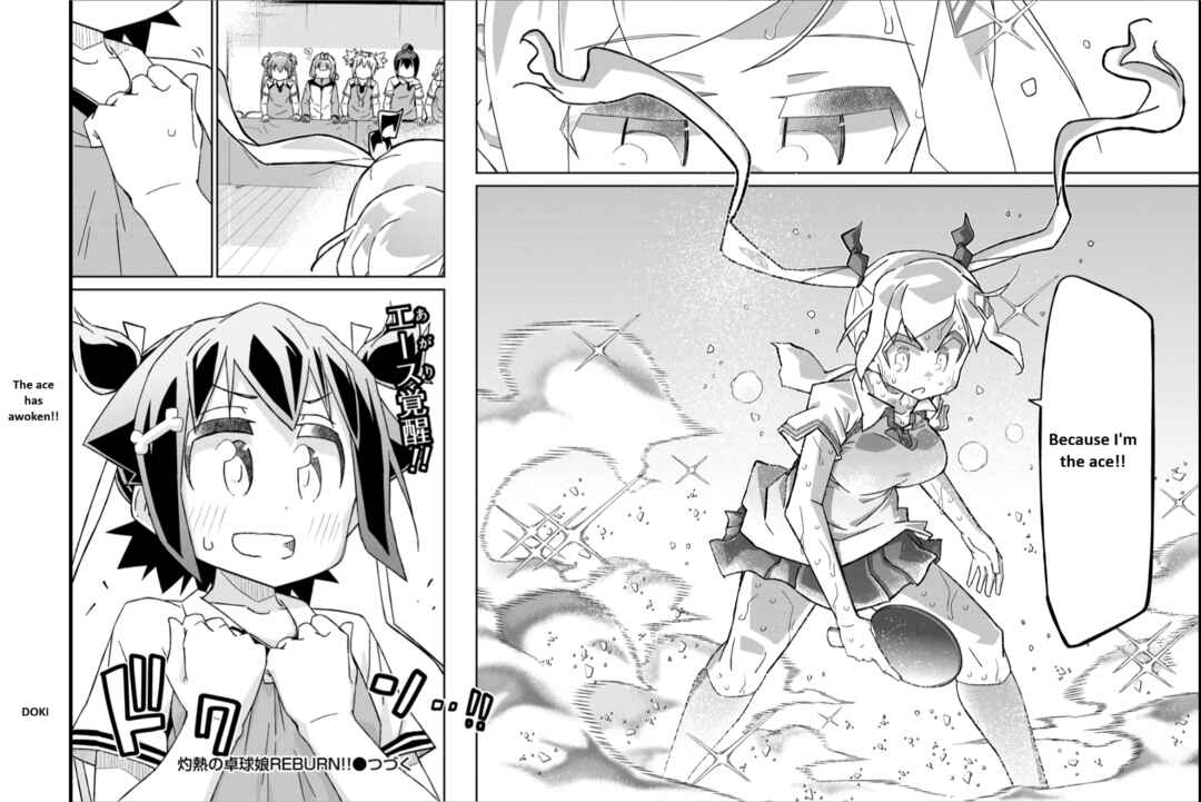Chapter 10.2 - Page 23