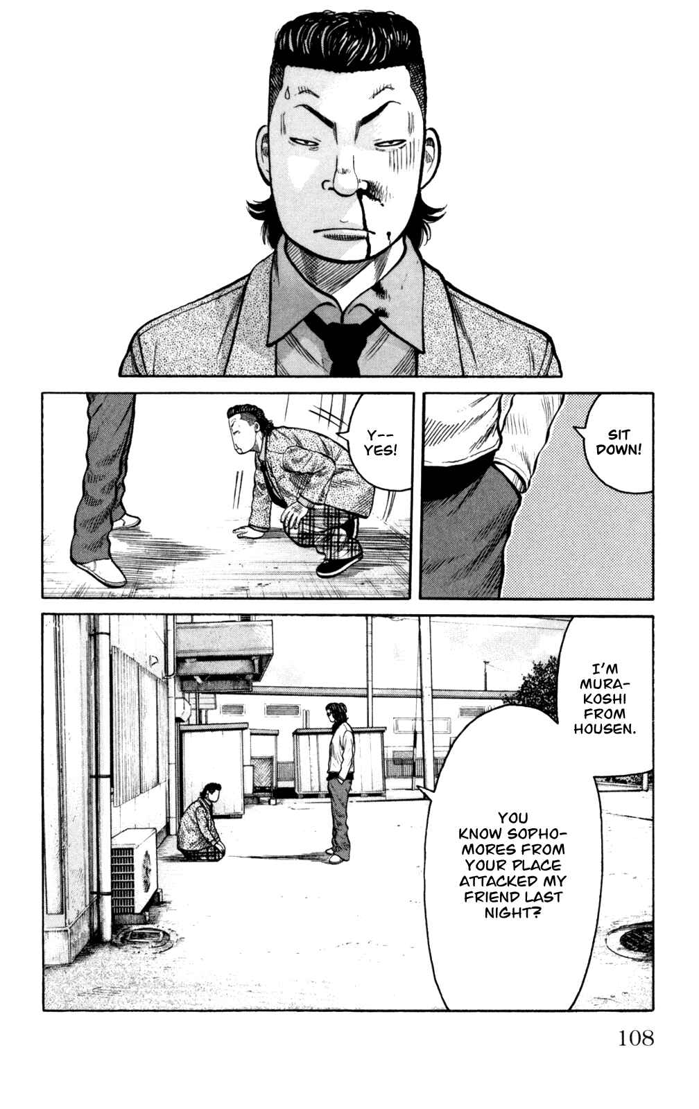 Chapter 87 - Page 12