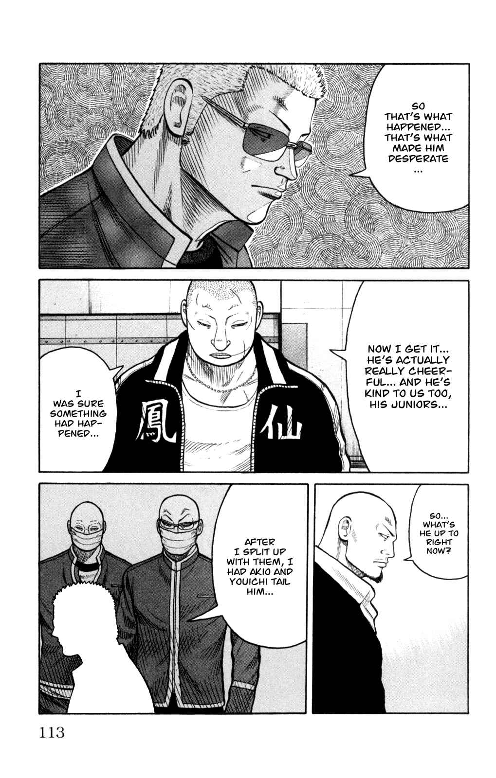 Chapter 87 - Page 17