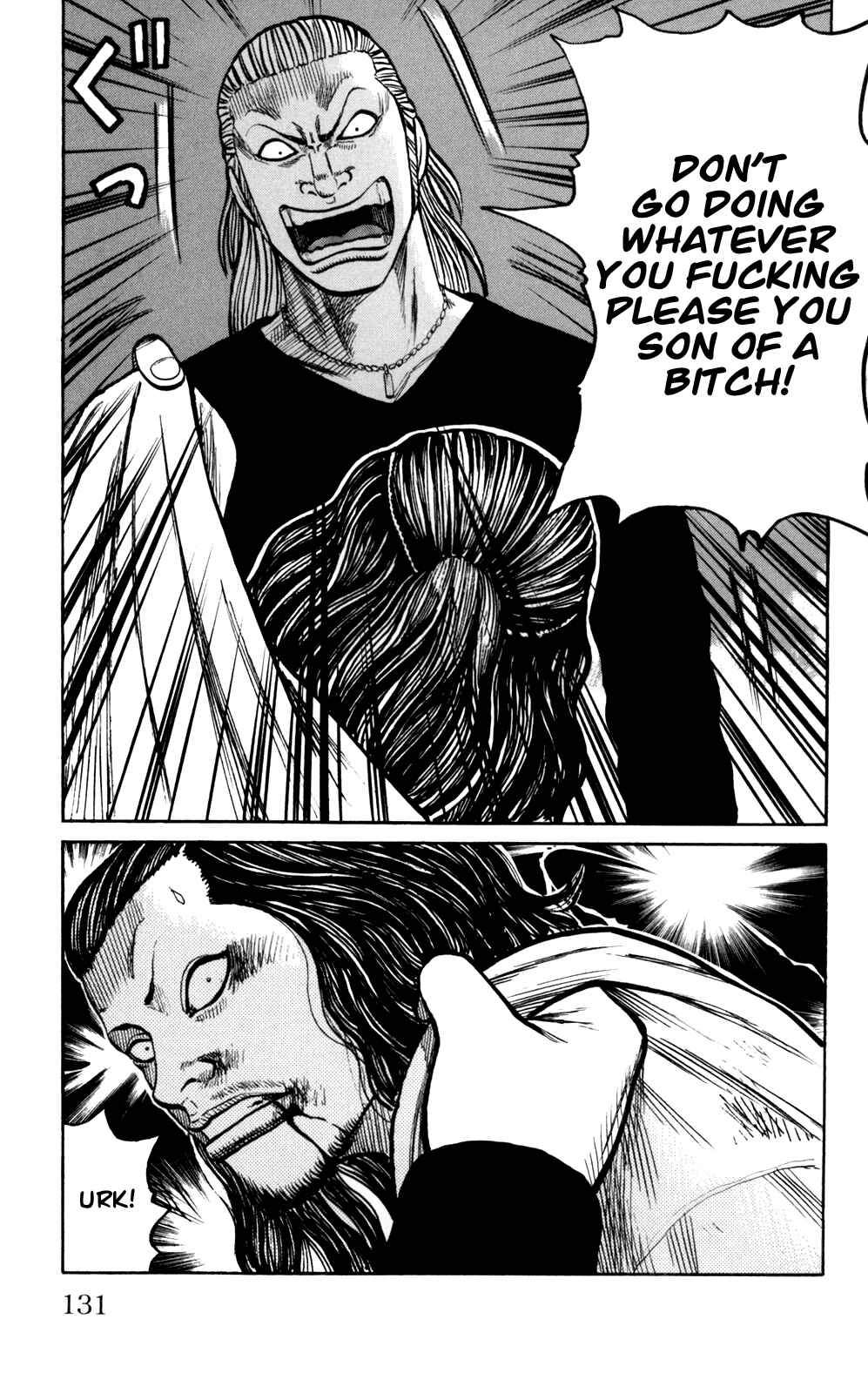 Chapter 87 - Page 34