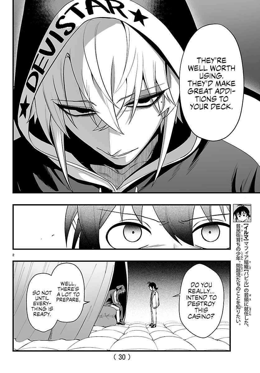 Chapter 35 - Page 2