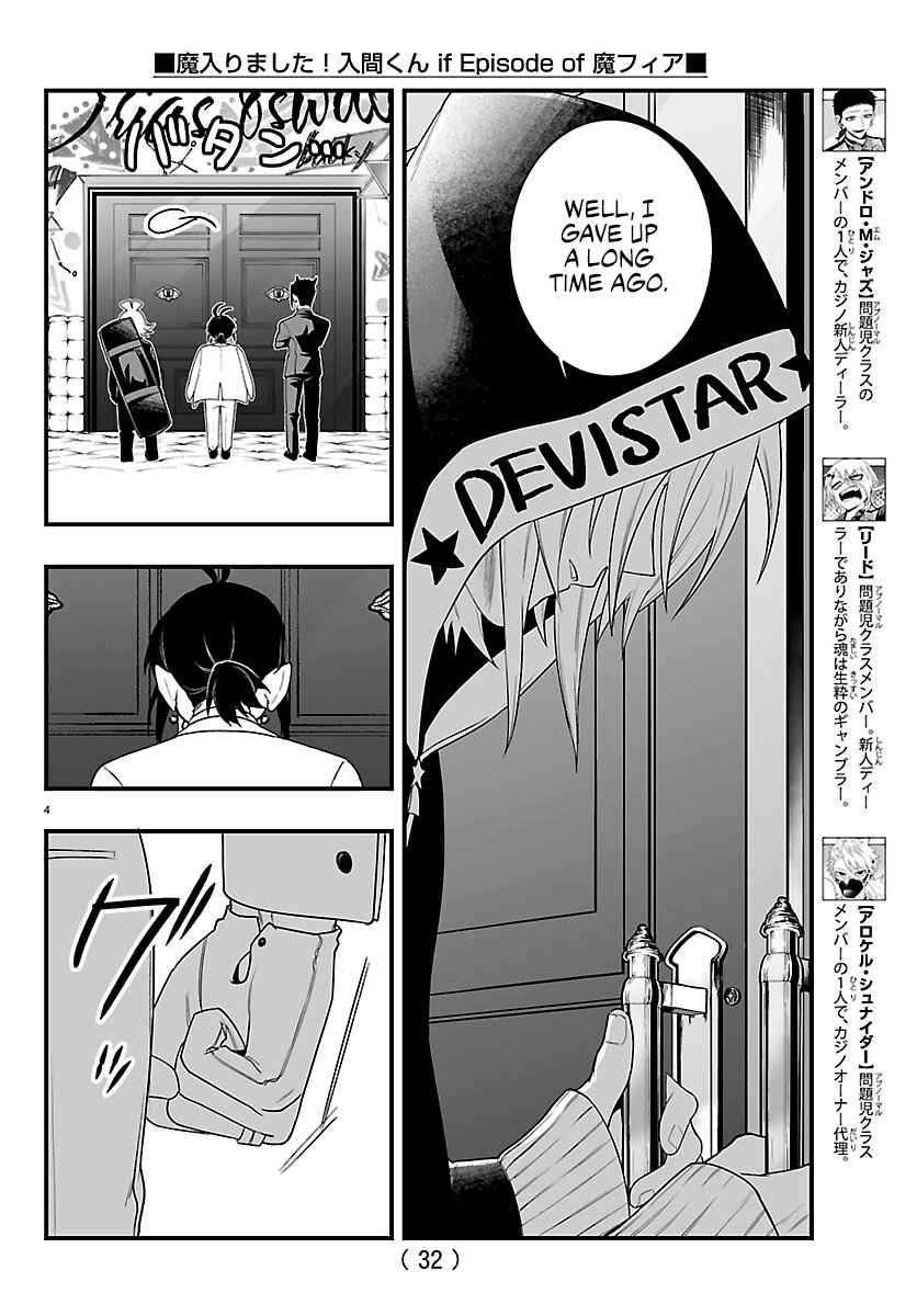 Chapter 35 - Page 4