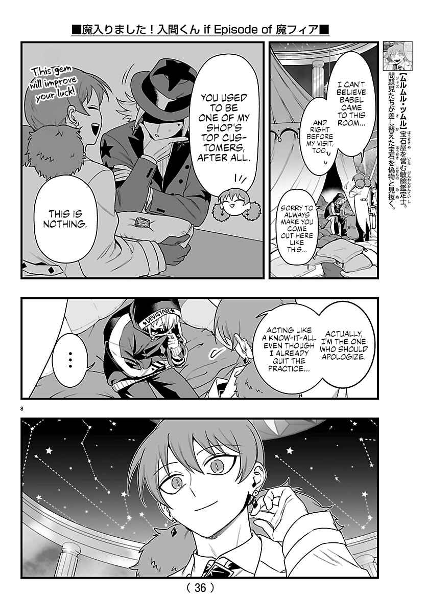 Chapter 35 - Page 8