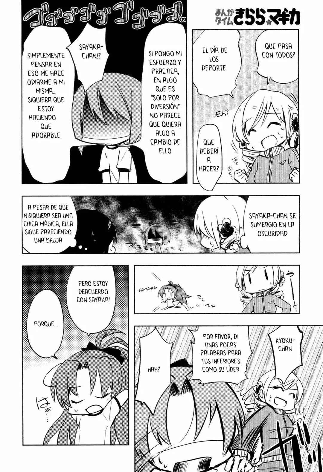 Chapter 3 - Page 4