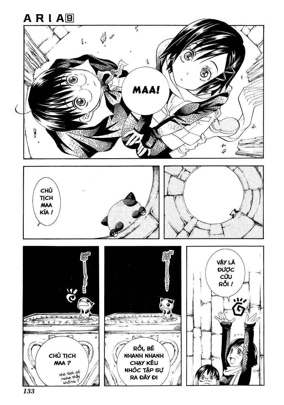 Chapter 45 - Page 13