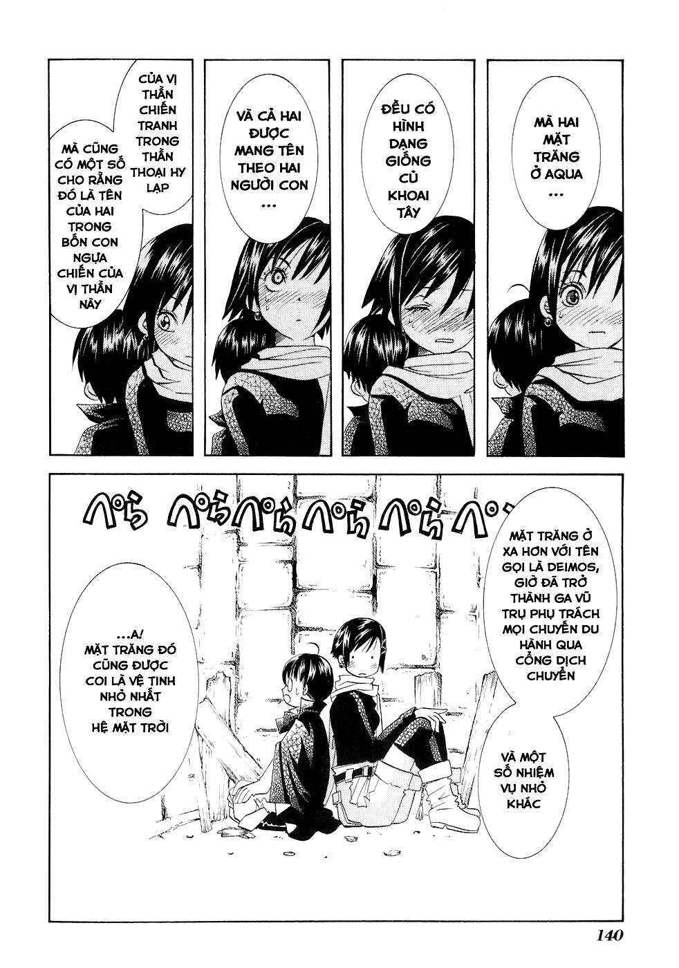 Chapter 45 - Page 20