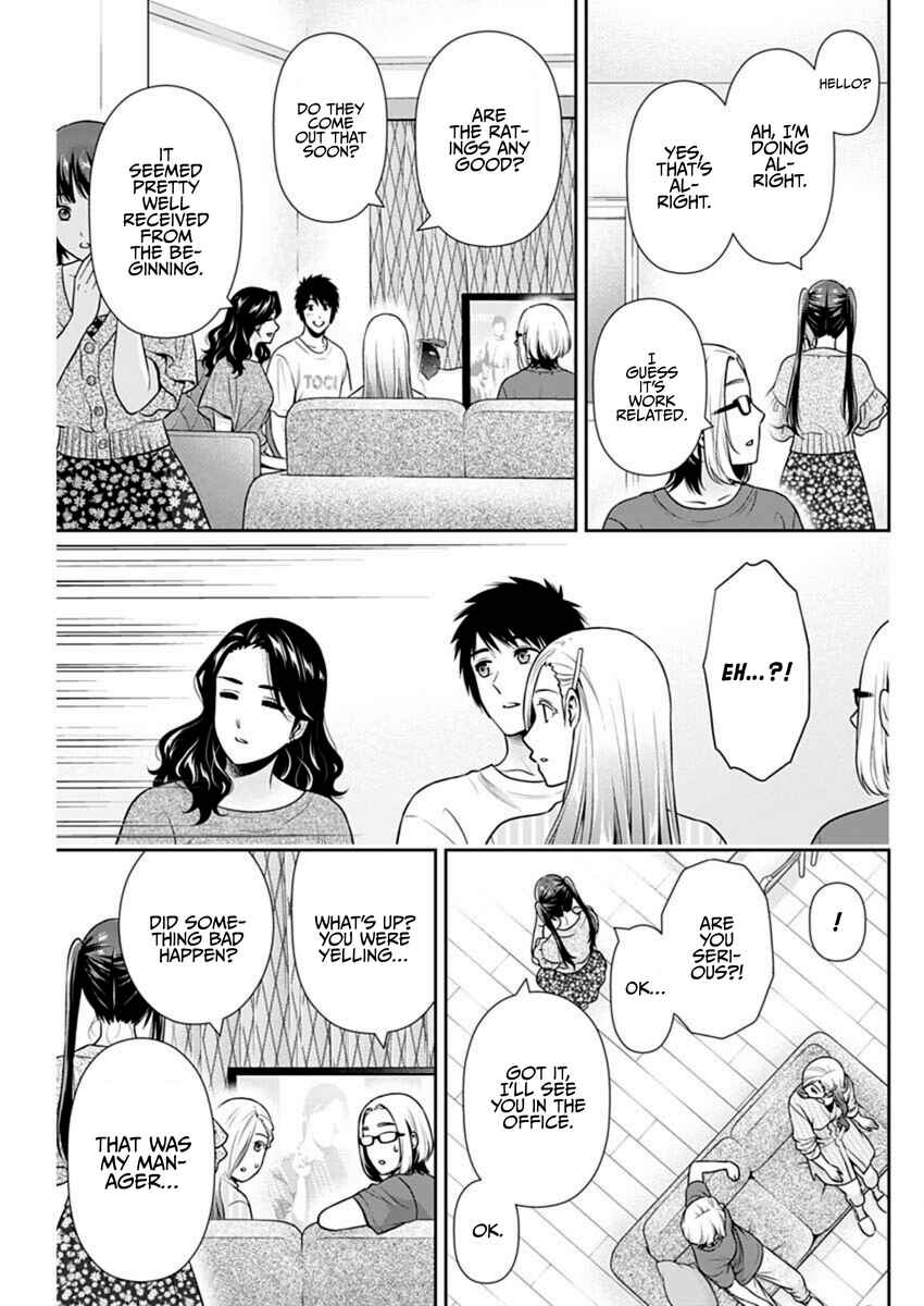 Chapter 57 - Page 19
