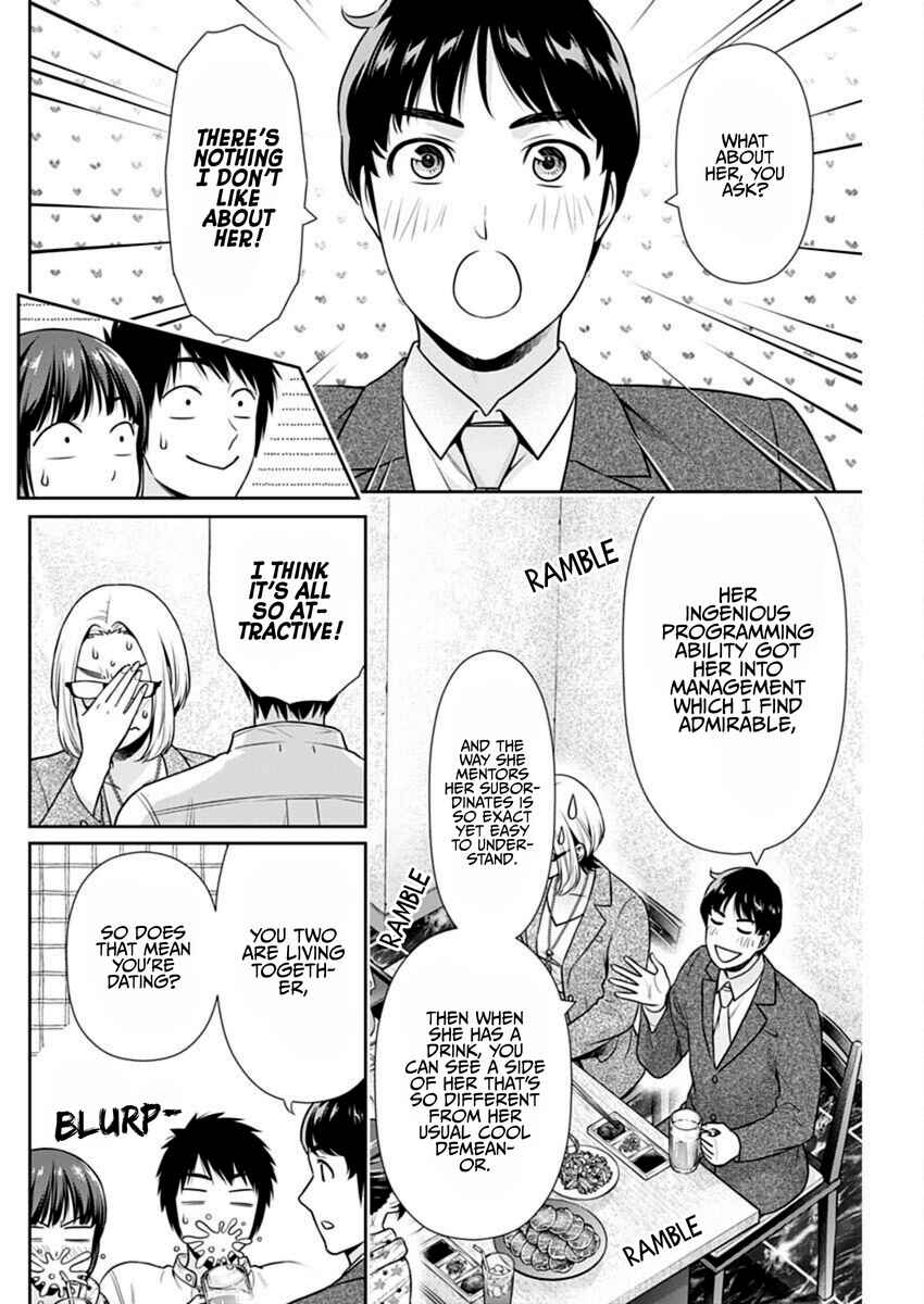 Chapter 57 - Page 6