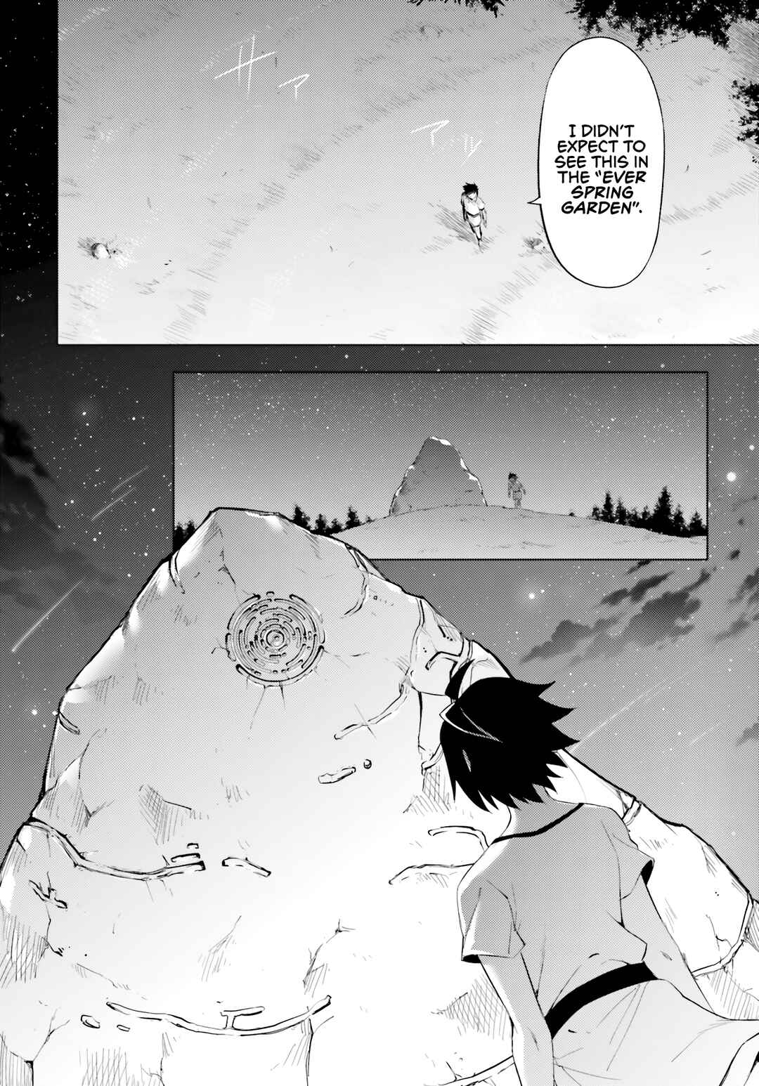 Chapter 67 - Page 22