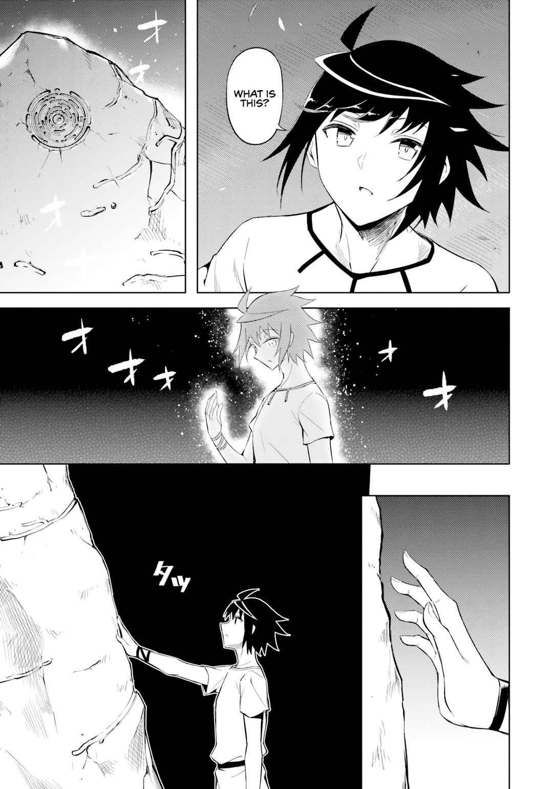 Chapter 67 - Page 23