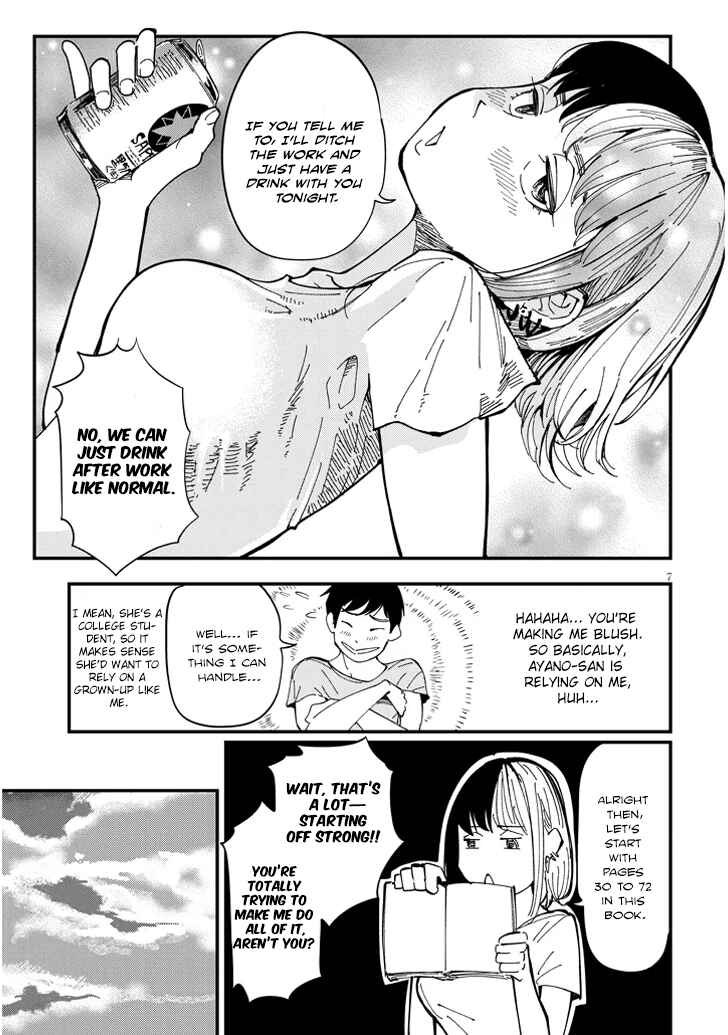 Chapter 2 - Page 7