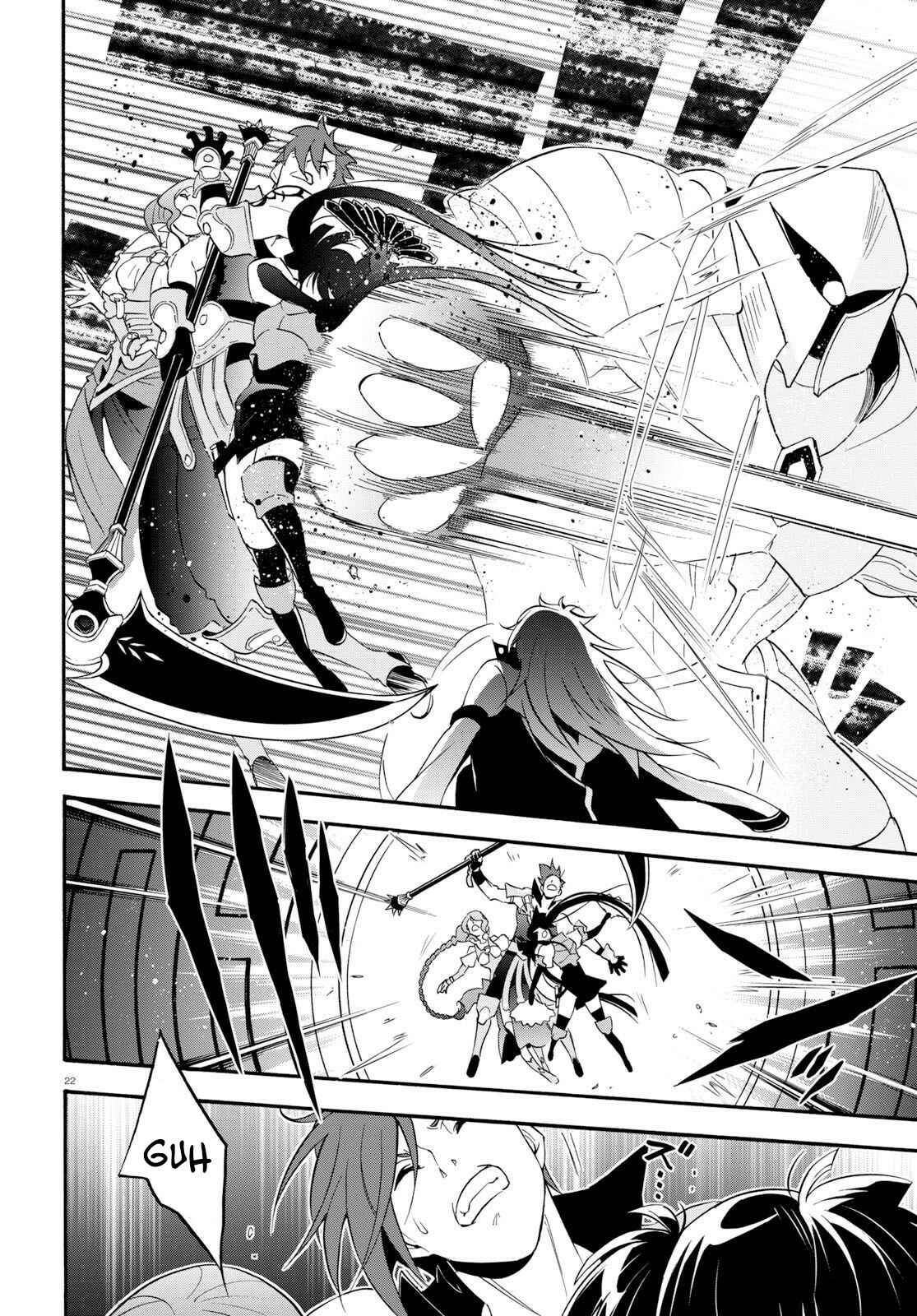 Chapter 60 - Page 23