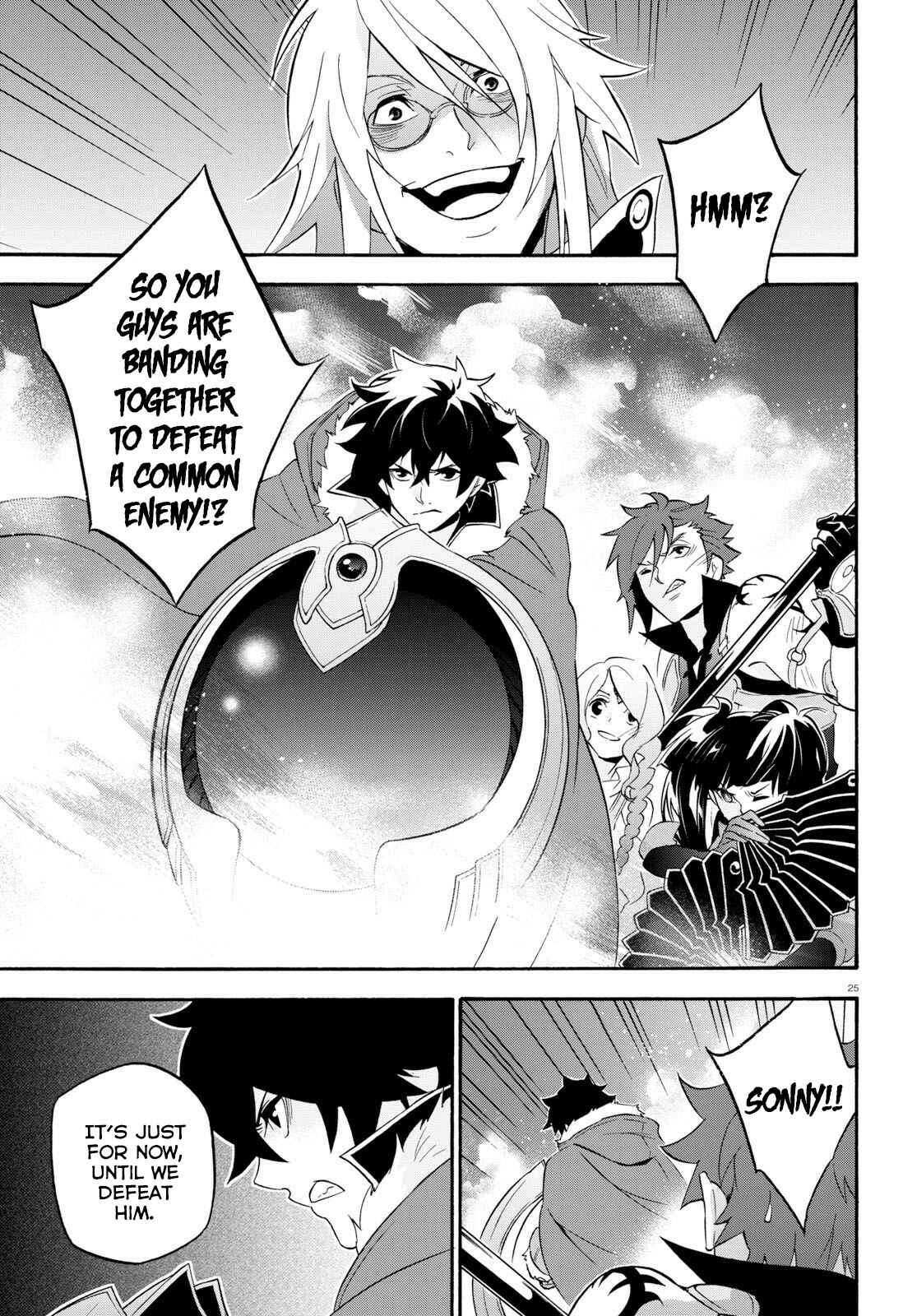 Chapter 60 - Page 26