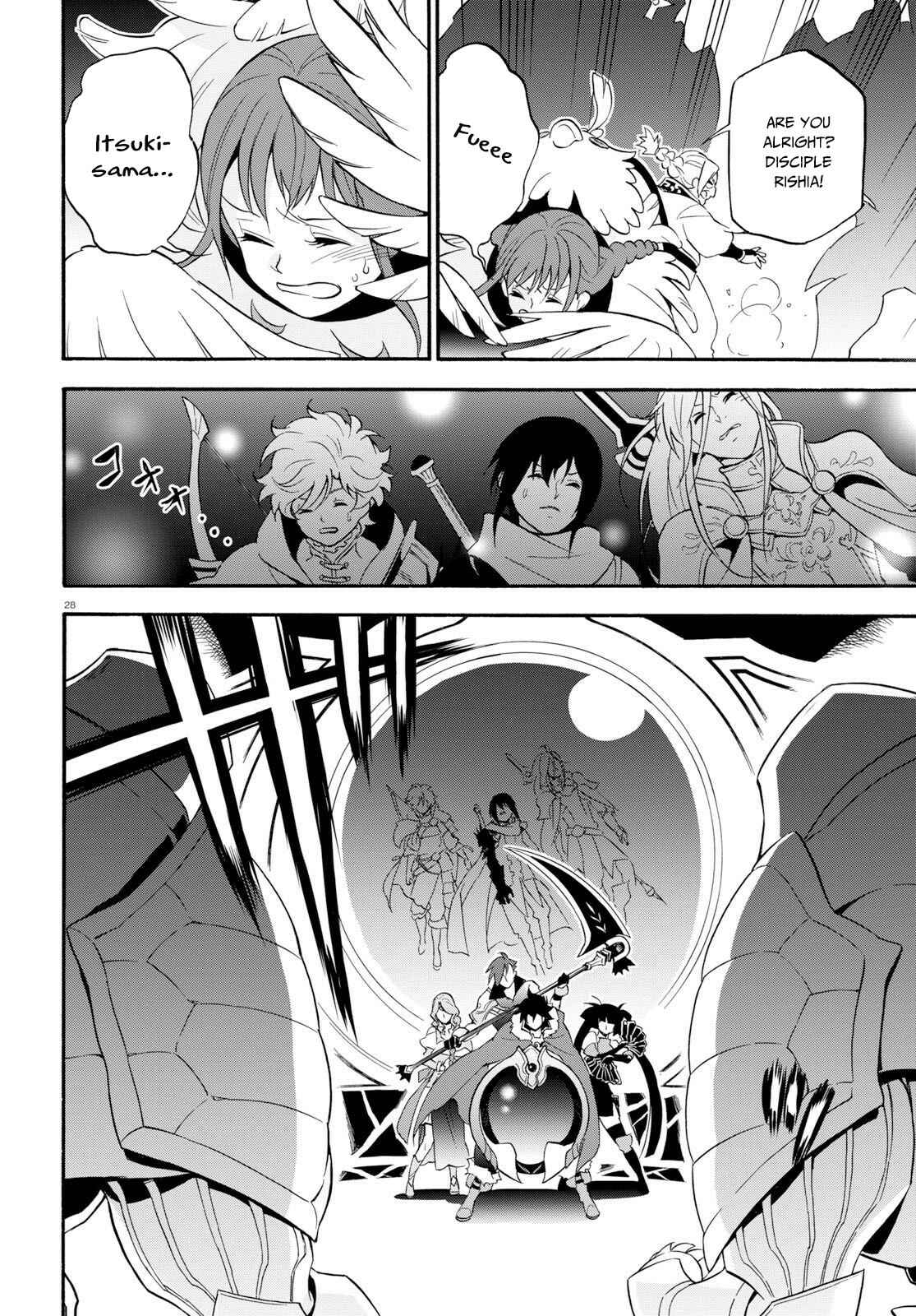 Chapter 60 - Page 29