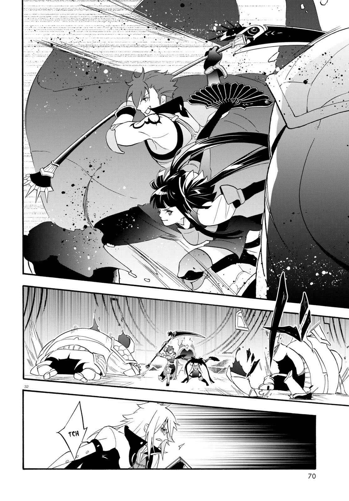 Chapter 60 - Page 33