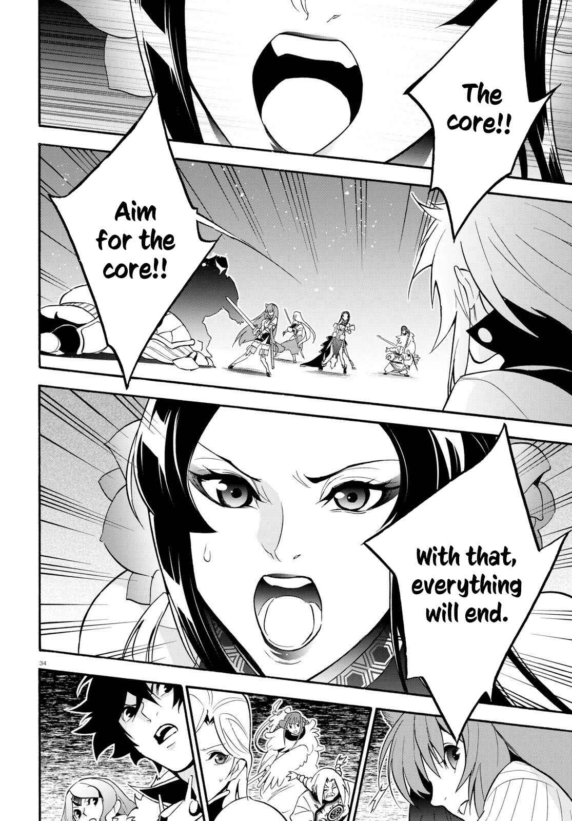 Chapter 60 - Page 35