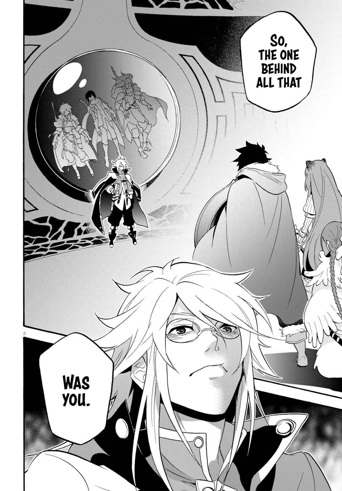 Chapter 60 - Page 3