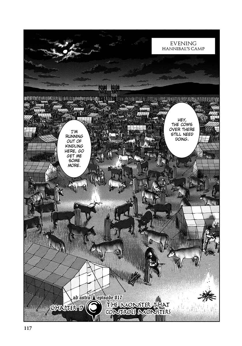 Chapter 17 - Page 1