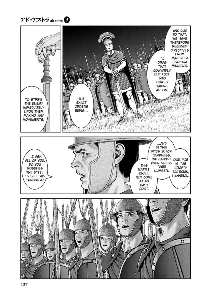 Chapter 17 - Page 10